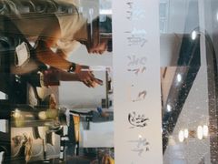 -潇湘阁(望京SOHO店)
