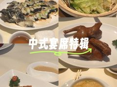 -利苑酒家(华熙国际店)