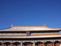 -故宫博物院(故宫)