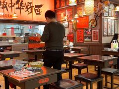 -王繁星面馆(西安熙地港店)