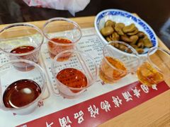 -中国黄酒博物馆