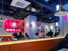 -老板恋上鱼(高新万达店)