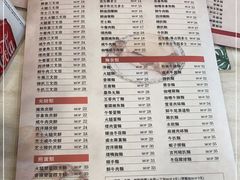 -喜莲咖啡
