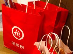 -海底捞火锅(徐州火车站店)