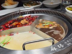 -麻路成都火锅(柏威年店)