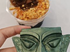 -鲜芋仙(太原街万达店)