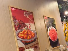 -槐店王婆大虾(开发区店)
