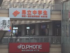 -斯坦星球AI编程·机器人科创·科学实验·信奥·思维·STEM·乐高·竞赛考级(长宁虹桥大融城荟聚中心)