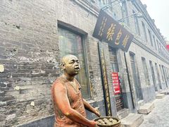 -张包铺(道外店)