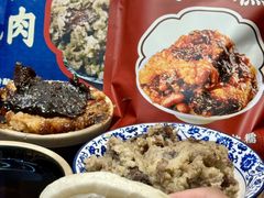 -叁省斋粉蒸肉甑糕·清真(回民街店)