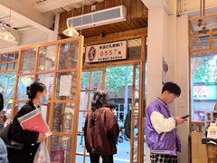 -米店·云南菜(南门店)