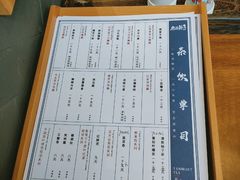 -唐沫茶兮(仓山万达金街店)