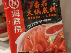 -海底捞火锅(翔龙天地广场店)