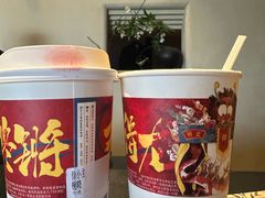 -OT另茶(上海幸福里店)