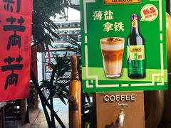 -石涧故事·私房菜(紫云路店)