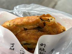 -老上海葱油饼(黄河路店)