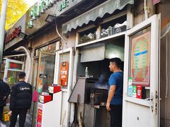 门面-同来顺烧烤餐厅(哈尔滨道店)