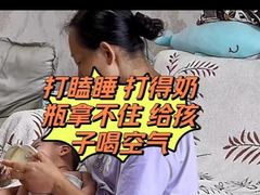 -天鹅到家·保姆月嫂育儿嫂(朝阳店)