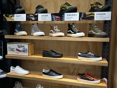 -VANS(三里屯太古里店)