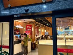 -伊喜饺子·烤鸭(五道口学院路店)