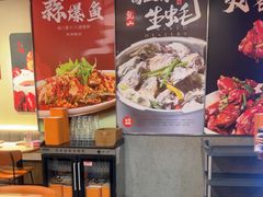 -杨氏青龙虾·羊蝎子(珠江路店)