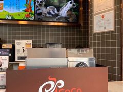 -CoCo都可(濮院齐宏路店)