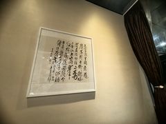 -东方红酒楼(知春路店)