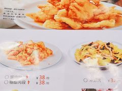 -东北风(江北万达店)