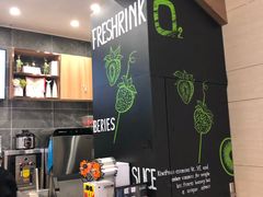 -O2鲜榨果汁(苏州龙湖狮山店)