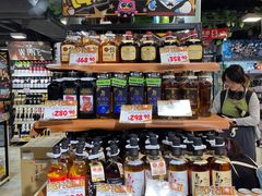 -DON DON DONKI(名珠城店)