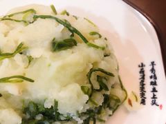 沙葱土豆泥-真食净香居·内蒙烧麦(亚运村店)