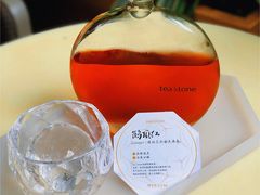 -tea'stone (万象天地店)