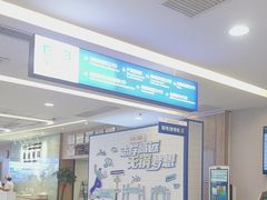 -武汉大学附属爱尔眼科医院(湖北总院)