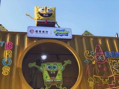 -大族广场Mall&More