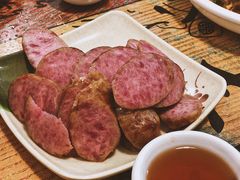 香肠-新岳记煎饺