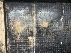 -石宝寨