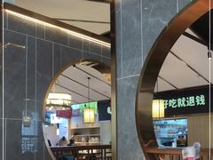 -新辣宴·湖南家常菜·商务聚餐(中粮创芯店)