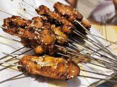 -老三烧烤(二环西路店)