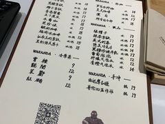 -wakanda瓦坎达咖啡(创享天地店)