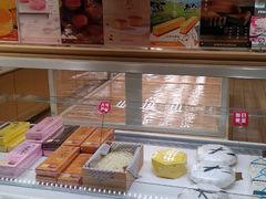 -好利来(革新店)