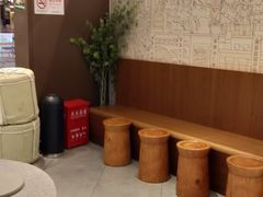 -君之狮子山·轻糖烘焙(松江印象城店)