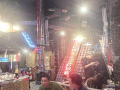 -破瓦寒窑·地摊烤羊排