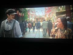 -万达影城(通州万达广场IMAX+杜比影院店)
