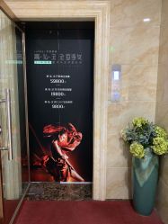 -重庆军美医疗美容医院