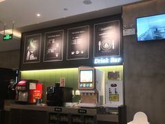 -萨莉亚意式餐厅(杭州滨江天街店)