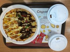 -City1+1城市比萨(国商卫星广场店)