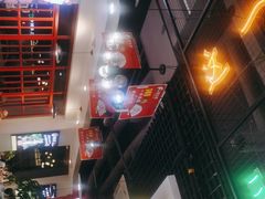 -蛙一刀·麻椒鱼火锅(金仙桥店)