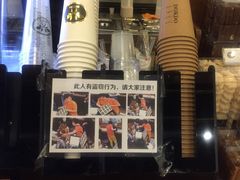 -多克多蒸气茶DOKDO(鼓楼绿地店)