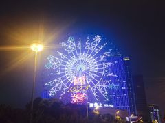 -星城之眼摩天轮