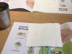 -蔡澜Pho·越南粉餐厅(海上世界店)